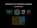Fibonacci Number - Leetcode 509 | Using Dynamic Programming