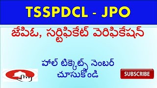 tsspdcl JPO certificate verification|| junior personal officer results|| latest updates tsspdcl