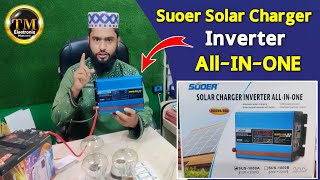 সোলার চার্জিং ইনভাটার ২০২৩ সালে নতুন আবিষ্কার, solar charger inverter all in one | solar inverter