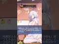 アズレン ボイス イラストリアス ボイス。 アズールレーン アズールレーン ボイス