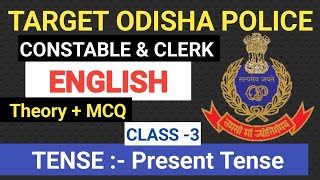 Target Odisha Police 2024 | English | Odisha Police Constable & Jr Clerk | Class -3 | OSSC | OSSSC |