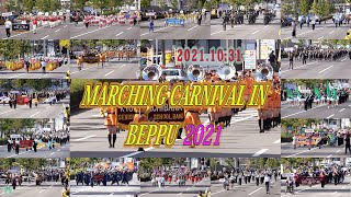 MARCHING CARNIVAL in BEPPU 2021オープニング パレード　2021/10/31