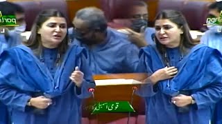 National Assembly | PPP Shazia Marri  Speech on Employs Issue | 21 September 2021 | Daily Qudrat