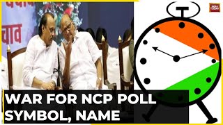 War For NCP Poll Symbol, Name | Ajit Pawar Lays Claim To NCP Symbol