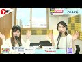 【キャスリレ】第1821回 tamami 2025 2 7 15 00〜17 00 fmラジオ生放送 85.8mhz 千葉県八千代市