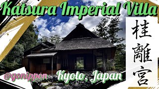 4K【京都女ひとり旅】日本の美の極み‼️桂離宮と中村軒かき氷編　Impressive site in Katsura Imperial Villa\u0026 Shaved Ice in Kyoto Japan