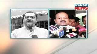 Reaction of Debiprasad Mishra On Dharmendra Pradhan's Statement