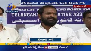 బీసీ కులగణన చేపట్టాల్సిందే : మంత్రి శ్రీనివాస్‌ గౌడ్ | Minister Srinivas Goud On Bc BC Census