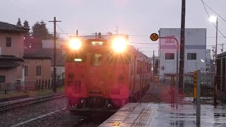 2019年3月4日 JR西日本 城端線 砺波駅 普通列車 高岡駅 行き 到着 キハ40系 キハ47形 気動車 2両 編成