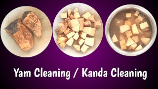 Kanda cleaning | kanda gadda | how to cut and clean elephant yam | yam cleaning|kandagadda cleaning