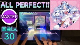 【プロセカ】SnowMix♪ (MASTER 30) ALL PERFECT 手元【AP】【プロジェクトセカイ カラフルステージ feat.初音ミク】