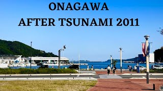 女川(Onagawa) Miyagi,Japan, reconstructed after 2011 Tsunami