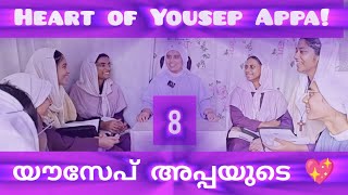 8. ബന്ധിക്കപ്പെട്ടിരിക്കുവാണെങ്കിൽ വിടുതൽ കിട്ടണം!