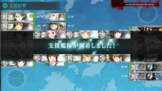 【艦これ】15春 E6甲 打通作戦!ステビア海を越えて