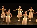 Waltz of Hour | Moment Dance Concert 2023