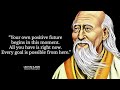 the most inspiring lao tzu quotes for living a good life. timeless quotes