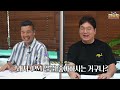 스타필드 한국어 미지원부터 발번역이 나오는 이유까지 게임 한글화에 대한 오해와 진실 라티스글로벌 초대석