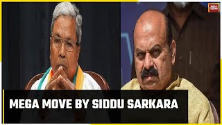 Bommai Era Scams To Be Probed | Siddaramaiah Sarkara Likely To Form SIT