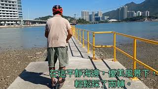 2024年尾探路由東涌經沙螺湾到大澳，能否適合香港人力滑板車郊遊？