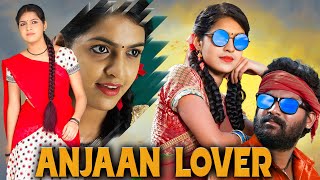Anjaan Lover (Ondikatta) | Full Hindi Dubbed Movie (1080p) | Vickram Jagthish, Neha Rajendran