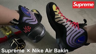 【Supreme × Nike】エアベイキン