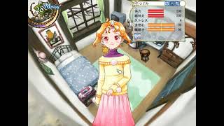 たかネコのPrincess Maker 5！攻略に挑戦！　４９話　５年目３月～