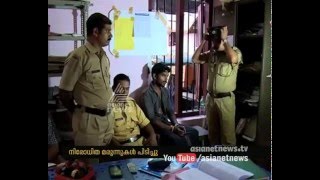 Restricted Medicines caught by Excise in Changanassery | FIR 12 Feb 2016