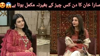 Sarah Khan interview /Ary digital NIDA Yasir Show Sarah Khan Ka Day incomplete Without....😻