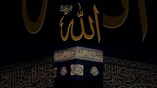 Alhamdulillah new ringtone.....#allah