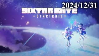 【Sixtar Gate: STARTRAIL】v1.0.001