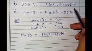 prove that sin3x = 3sinhx + 4sinh³x  | hyperbolic formula bsc | cosh3x = 4cosh³x - 3coshx