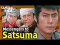 Messengers to Satsuma | samurai action drama | Full movie