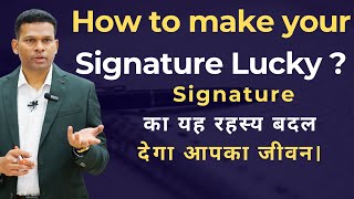 How to make your signature lucky? How size of signature affects your life? Handwriting and Signature