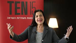 קרול שלה על TEN15