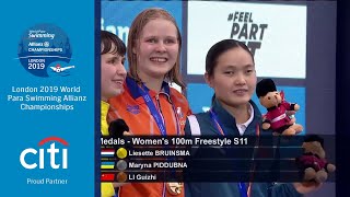 Women's 100m Freestyle S11 Medal Ceremony | London 2019