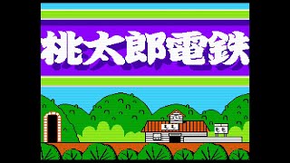 Momotaru Dentetsu Famicom Gameplay