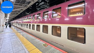 Moving Capsule Hotel! Riding Japan's Weird Sleeper Train | Tokyo - Kotohira