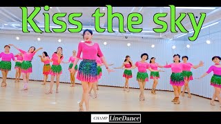 [토요강사동호회] Kiss the Sky LineDance | 키스 더 스카이 라인댄스 | Improver | 선릉역7번출구 | 챔프라인댄스 | 010 8833 4921