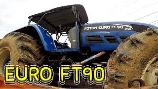 รถไถยูโรแทรค EURO FT90 ดูใกล้ๆ มันใหญ่มาก | Tractor【CHANAWAN】