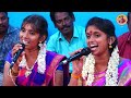 varuvaandi Tharuvaandi Malaiyaandi | Senthil Rajalakshmi | Kalaivaani | Murugan Song| Devotional |