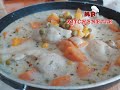 Easy Delicious Recipe Chicken in white creamy sauce | MB Kitchenette