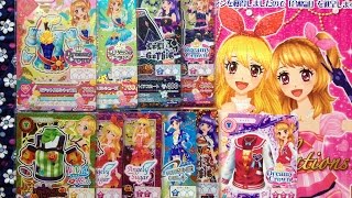 アイカツ！排出結果 ２０１５シリーズvol.2 Aikatsu cards