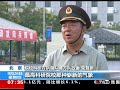 院校科研方队：高学历的人才方阵 cctv