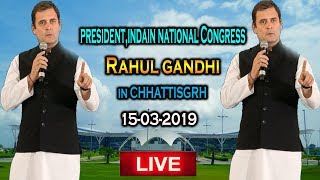 LIVE: Congress President Rahul Gandhi Interacts With Health Professionals in Raipur, Chhattisgarh