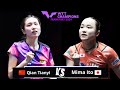 QIAN's Still Going! Qian Tianyi vs Mima Ito || WTT Champions Frankfurt 2024