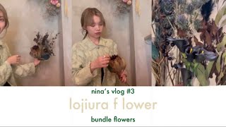 #3 bundle flowers ドライフラワーのある暮らし