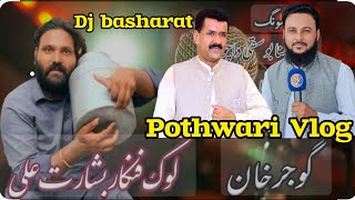 Dj Basharat Street Singer Pothwar || Vlog Geo Pothwar Tv || Perform Dj Song