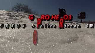 GoPRO HERO3    甲斐犬ナナ\u0026　nitro　circus　４WD