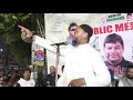 live aimim president barrister asaduddin owaisi addresses a public meeting at moghalpura divison