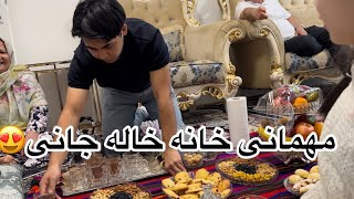 تجلیل از عید سعید فطر همرا با تمام فامیل عزیز | این دو روز کجاها رفتیم🥰